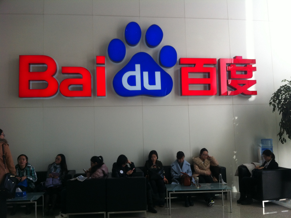 Baidu_and_Xiaomi