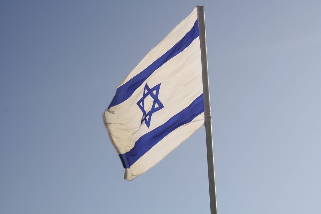 Isreal flag