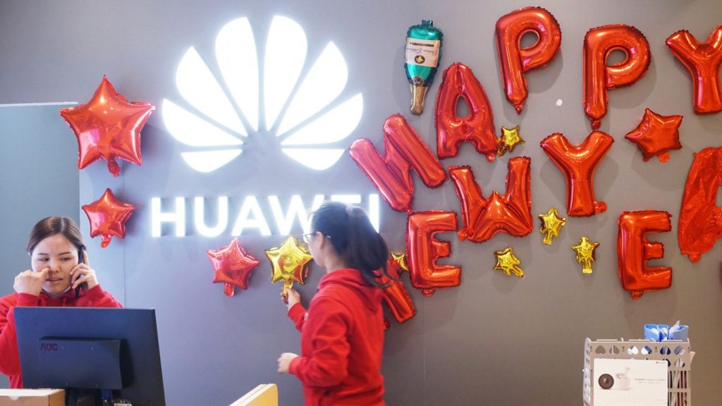 Huawei-office