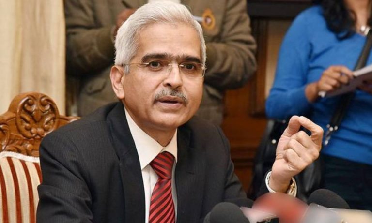In A First RBI Includes startups Under Priority Sector Lending Category Platform To 